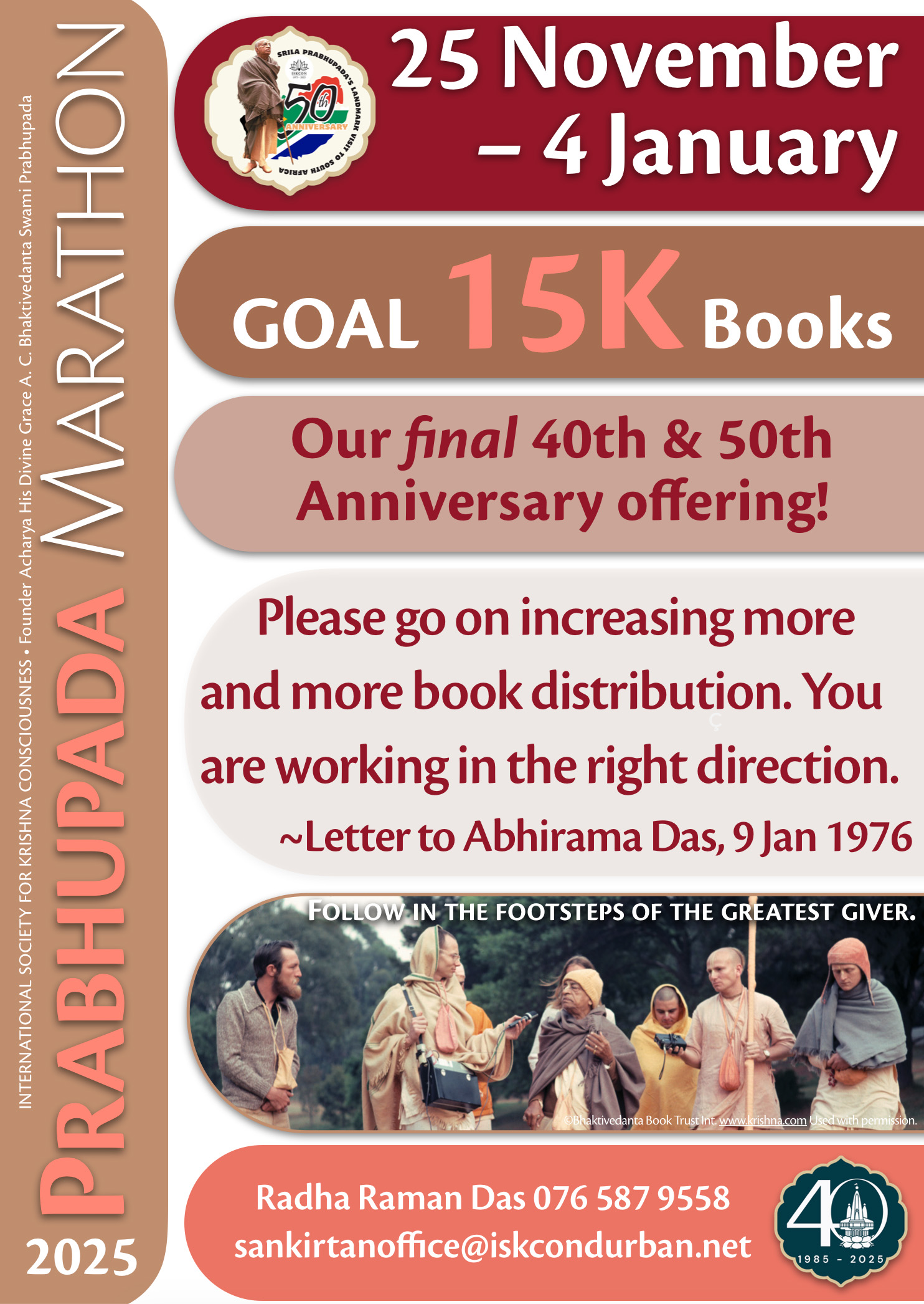 Prabhupada Marathon 2025